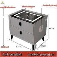 ราคา Master Hom โต๊ะข้างเตียง โต๊ะหัวเตียง โต๊ะข้างเตียงอัจฉริยะ กรอบไม้เนื้อแข็ง พร้อมฟังก์ชั่นชาร์จและลำโพงบลูทูธ เฟอร์นิเจอร์ห้องนอน (20732906893)