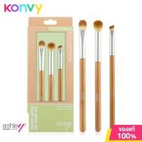 ราคา Ashley 3 Piece Smoky Eye Brush Set 3 Items No 05 เซทแปรงแต่งตาแบบสโมคกี้อาย 3 ชิ้น (17439465760)