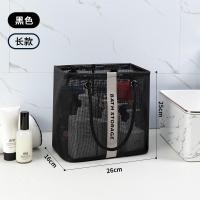 ราคา ตะกร้าอาบน้ำตะกร้าอาบน้ำกระเป๋าอาบน้ำสำหรับผู้ชายตะกร้าเก็บของสำหรับอาบน้ำเดินทางไปทำงานต่างจังหวัดแบบหิ้วสำหรับห้องน้ำกันน้ำอาบน้ำแบบพกพาสำหรับผู้หญิง (19853316647)