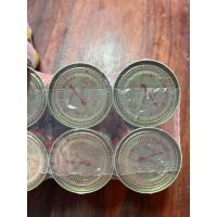 ราคา ปลากระป๋อง ตราสามแม่ครัว ยกแพค (21355502601)