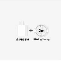 ราคา COD Charger Set PD Charging Cable PD Charger 35W Fastcharger from Type C cable to Lightning cable for iPhone 14 12 11 13 Pro Max 5 5S 6 6S 7 7P 8 X XR XS (20791376684)