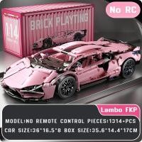 ราคา เลโก้ตัวใหญ่ เลโก้รถสปอร์ต 1314ชิ้น lamborghini technic super car เลโก้รถแข่ง เลโก้รถ ของเล่นเด็ก รถของเล่น (21199509376)