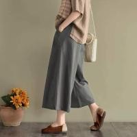 ราคา กางเกงผ้าฝ้ายผสมลินินสาวอวบขายาวผู้หญิงเกาหลี เอวสูง เอวยืด กางเกงผ้าลินินไซส์ใหญ่ กางเกงขาใหญ่ ขาบานฟรีไซค์ (12343668195)