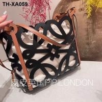 ราคา Pipi UK Loewe luo wei 2022 new hollow out basket grass basket (19769859068)
