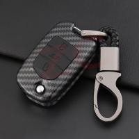 ราคา กรอบกุญแจรีโมทรถยนต์ CHEVROLET เคสกุญแจรถ ALL NEW CAPTIVA CRUZE COLORADO ลายเคฟล่า กรอบเคสกุญเเจรถยนต์ เคสกุญเเจรถเชฟโรเลต CH 3 พับเก็บรุ่นใหม่3ปุ่ม (16124483166)