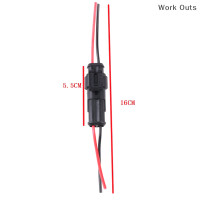 ราคา Work Outs 2Pin ปลั๊กสายไฟกันน้ำแบบปิดผนึกปลั๊ก Auto Connector พร้อมสาย (20825052999)