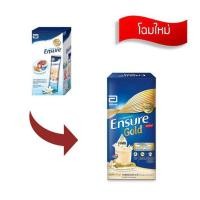 ราคา นมผงเอนชัวร์ โกลด์ กลิ่นวานิลลา 60 6 กรัม แพ็ก 6 ซอง (20611339253)
