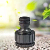 ราคา ข้อต่อก๊อกน้ำสวมเร็วตัวผู้ ต่อเกลียวปลายก๊อก ข้อต่อก๊อกน้ำ ขนาด 4 หุน 6 หุน สำหรับก๊อกสนาม (19144280190)