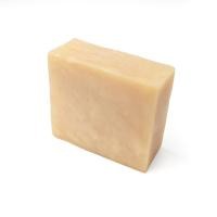 ราคา Aloe Vera and Green Tea Soap สบู่ว่านหางจระเข้และชาเขียว (18850974176)