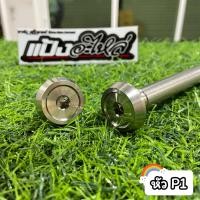 ราคา แกนล้อเลส Wave แต่ง (19188269235)