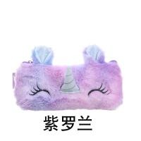 ราคา กระเป๋าใส่ดินสอตุ๊กตายูนิคอร์นการ์ตูนเด็กเครื่องเขียนกระเป๋าเก็บดินสอ (21058665177)