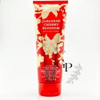ราคา BBW 1 CREAM bath body works ultra shea body cream 226g ไซส์ปกติ (17642263054)