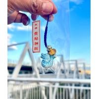 ราคา เครื่องรางมังกรจองเทพเจ้าคิฟุเนะ เพื่อเสริมดวงชะตา ให้มีแต่สิ่งๆดี ทำให้คุณโชคดี มีโชคลาภ มีลาภลอย (21087547912)