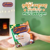 ราคา Calsome ပ င မစ (21013422337)