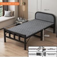 ราคา เตียงเหล็กรุ่นใหม่แบบพับได้ ไร้ติดตั้ง สำหรับใช้ที่น้าน ห้องทำงานห้องเช่า เตียงนอนพักเที่ยงพกพาสะดวก เหมาะกับ คนเดียว 2คน (20321324228)
