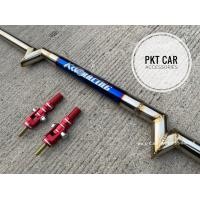 ราคา ค้ำเขี้ยวหลบป้าย งานไดร์สีไทเท บ้องกลางใหญ่เลเซอร์ แบน KIT RACING พร้อมหัวจ๊อย (7508395402)