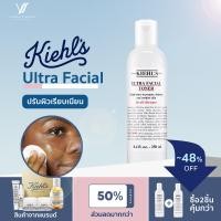 ราคา Kiehls Ultra Facial Toner 250ml สูตรไร้แอลกอฮอล์ อ่อนโยนและสะดวกสบาย ควบคุมความมันและให้ความชุ่มชื้น 250มล (21155334593)