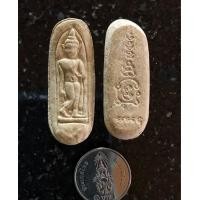 ราคา พระทุ่งเศรษฐีรุ่นแรก เนื้อเหลือง ว่านมหาเสน่ห์ หลวงพ่อเงิน วัดถ้ำน้ำ เนื้อผงพุทธคุณ ผสมดินกรุลาน ทุ่งเศรษฐี ลานทุ่งเศรษฐี อ เมือง จ กำแพงเพชร ขุนพลพระเครื่องแห่งลานทุ่งเศรษฐี ที่มีชื่อลือเลื่อง (18357