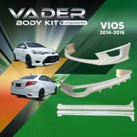 ราคา ชุดแต่งรถยนต์สเกิร์ตรอบคัน หน้า หลัง ข้าง Toyota Vios 2013 2016 ทรง Viza งานดิบ ABS เข้ารูปติดตั้งง่าย งานดิบ (17794834269)