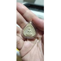 ราคา พระเครื่องหลวงปู่โต๊ะ วัดประดู่ฉิมพลี ปี19 เนื้อผง (20985820880)