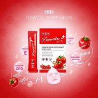 ราคา มาร์คดีท็อกผิว สลีปปิ้งมาร์ค มะเขื่อเทศหน้าใส (20930517693)