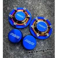 ราคา ฝาครอบดุมล้อ ดุมหน้า หลัง กระบะ isuzu D MaxTFRCHEVROLET COLORADO ตัวเตี้ย 4ชิ้น ฝาปิดดุมล้อ งานอลูมิเนียม (12494724366)