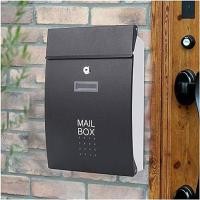 ราคา ตู้จดหมาย ตู้ไปรษณีย์ กล่องจดหมาย ตู้รับจดหมาย เหล็กกล้าไร้สนิม (21057457729)