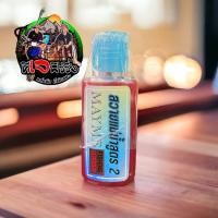 ราคา หัวเชื้อ MAYME หัวเชื้อตกปลาสวาย 1ขวด หัวเชื้อเมมี่ เหยื่อปลาสวาย หัวเชื้อน้ำ หัวเชื้อปลาสวาย หัวเชื้อตกปลา (20211813041)