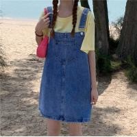 ราคา เอี๊ยมกระโปรงยีนส์ เอี๊ยมหมีผู้หญิง เอี๊ยมยีนส์ เอี๊ยมขาสั้น เอี๊ยมยีนส์ขายาว เอี๊ยมหมีวินเทจ เอี๊ยมพลัสไซส์ (20917340331)