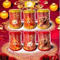 ราคา กระปุกออมสิน ตรุษจีน เรียกทรัพย์ รับทรัพย์ ปังๆ เฮงๆ (21297697127)