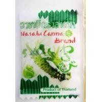 ราคา วาซาบิสำเร็จรูปแบบซอง ชุดโชยุวาซาบิ (7890324278)