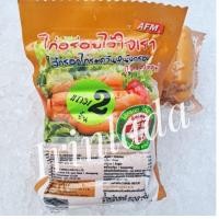 ราคา ไส้กรอกรมควันหนังกรอบ (20248835579)