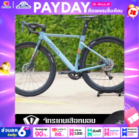 ราคา จักรยานเสือหมอบไซโครครอส JAVA รุ่น Gravel ตัวถังอลูมิเนียมดิสเบรกเกียร์ Shimano มาตรฐานจากญี่ปุ่น (14906535144)