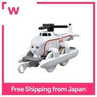 ราคา Plarail เครื่องยนต์ Thomas The Tank Harold (14122213675)