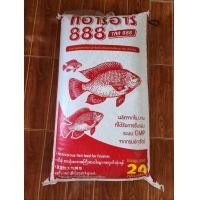 ราคา อาหารปลากินพืช อาหารปลาดุก 20 กก อาหารปลาเล็ก กลาง ใหญ่ อาหารสัตว์ผสมสำเร็จรูป ชนิดเม็ดลอย มีหลายขนาด สินค้าคุณภาพ พร้อมส่ง Honey SNP Shop (18144471917)