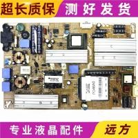 ราคา Original Samsung UA40D5000PR power board PD46A0 BDY BN44 00422B (19764087529)
