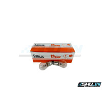 ราคา หลอดไฟท้าย A4873 12V 18 5W หลอด STANLEY กล่องละ 10 หลอด (17801302950)