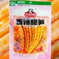 ราคา CJ Chinese bamboo shoots C0008 หน่อไม้เผ็ดจืน หน่อไม้ลวก หน่อไม้สดปรุงรส หน่อไม้ดองพริกรสเสฉวน (21176501971)