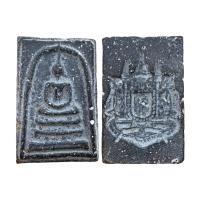 ราคา พระสมเด็จวัดระฆัง หลังตราโล่ สมเด็จโต พระเครื่อง 泰国佛牌 Thai Amulets (16908118885)