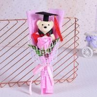 ราคา ช่อตุ๊กตาหมีปัจฉิม บัณฑิตน้อย วันรับปริญญา ช่อดอกไม้ปัจฉิมนิเทศ (13590532445)