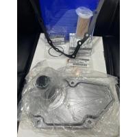 ราคา กรองเกียร์ NISSAN MARCH ALMERA เครื่อง1200 CVT ครบชุดแถมฟรีโอริง ประเก็น ยี่ห้อAXIS (19586263145)