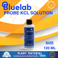 ราคา Bluelab น้ำยาคาลิเบรต pH 4 0 pH 7 0 EC2 77 น้ำยาคาลิเบรตใช้ได้กับหัววัดค่าทุกชนิด น้ำยาสำหรับหัววัดค่า PH และ EC (20077962023)