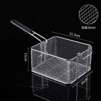 ราคา 81ตะกร้าทอดสแตนเลสตะแกรงทอดตะแกรงทอดเตาทอดไฟฟ้าตะแกรงทอดตะแกรงทอดหม้อทอดตะแกรงทอดตะกร้าขาไก่ (20034544461)