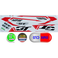 ราคา สติ๊กเกอร์ YAMAHA GT125 ปี 2015 รุ่น 1 สติ๊กเกอร์มอไซค์ จีที GT125 ปี 2015 รุ่น 1 สีสวย สีสด สีไม่เพี้ยน (7893863655)