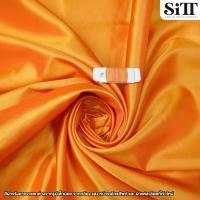 ราคา ผ้าไหมญี่ปุ่น ผ้าไหมเทียม ผ้าไหมจีน ผ้าไหมทาฟต้า ผ้าตัดชุดไทย ผ้าตัดโจงกระเบน ผ้าเมตร ผ้าหลา (11004099080)