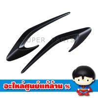 ราคา ชุดฝาครอบไฟเลี้ยวหลัง ยามาฮ่า แกรนด์ฟีลาโน่ ไฮบริด คอนเน็ค 2023 ขึ้นไป แท้ศูนย์ Grand Filano Hybrid Connected BJK SH33R M2 (17434866261)