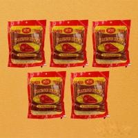 ราคา KAUNG HTET พริกป่น CHILLI POWDER 80กรัม เครื่องแกง ผงพริก พริกป่นพม่า (20885998271)