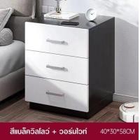ราคา โต๊ะข้างเตียง ตู้ข้างเตียง โต๊ะหัวเตียง โต๊ะข้างเตียงขนาดเล็ก โต๊ะข้างเตียงมีลิ้นชัก ราคาเท่าเดิม เพิ่มเติม3ลิ้นชัก พร้อมส่งค่า (18791485316)