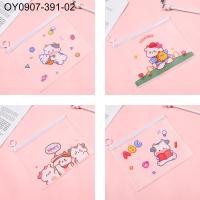 ราคา 4pcs กระเป๋าซิปลอค กระเป๋าดินสอ ถุงซิป ซิปล็อค ใส่เครื่องเขียน ปากกา กระเป๋าลายการ์ตูน ซองเครื่องเขียน ใส่ปากกา ดินสอ (20870890298)