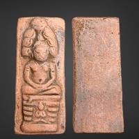 ราคา พระกรุนาคปรก เนื้อดิน พระเครื่องเก่าๆ (17298537826)